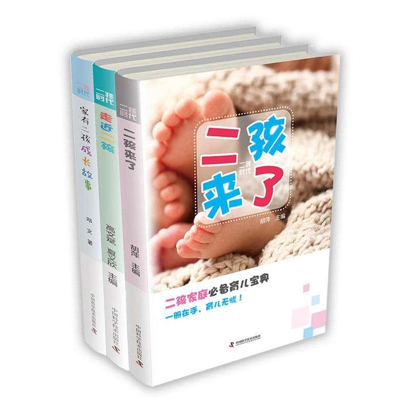 ����ʱ�� ��װ3��