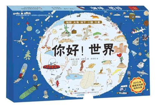 ����ã����硱ϵ��