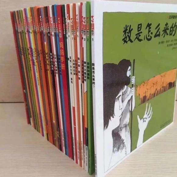 ������ѧͼ���飨ȫ41��)