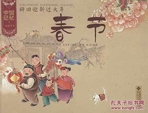 �й����� ��ͳ����