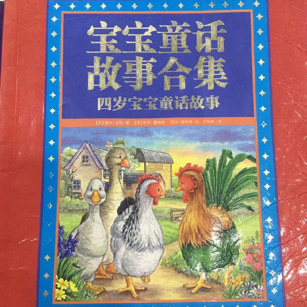 ����ͯ�����ºϼ�