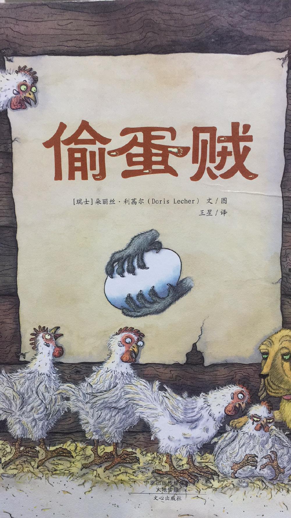 ��ʿ����  �ܳ��汾ϵ��