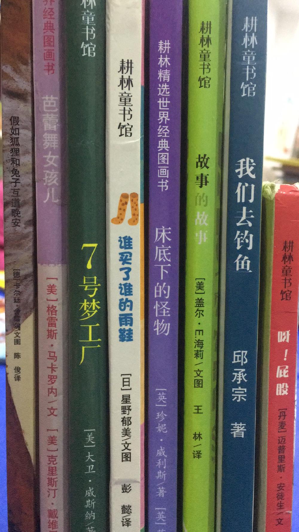 ���־�ѡ���羭��ͼ����