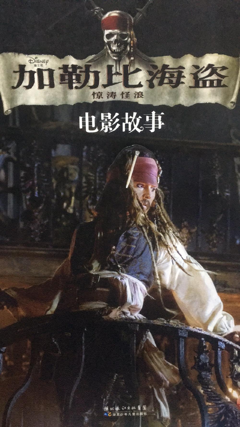 ���ձȺ��� ��Ӱ����