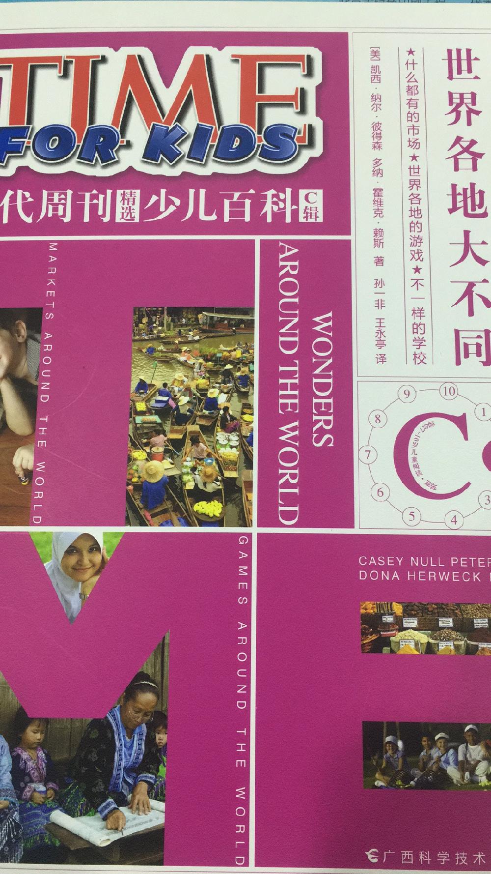 ʱ���ܿ���ѡ�ٶ��ٿ�