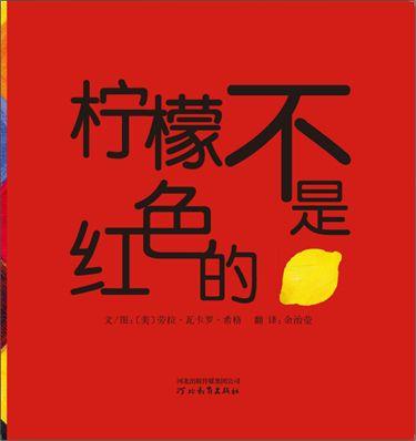 ���ʲ��Ǻ�ɫ��