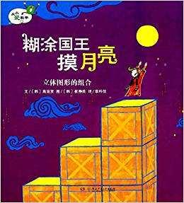 ��С����ѧϵ�л汾