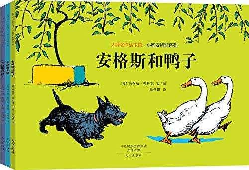 ��ʦ�����汾�� ��ɯ����˹��ϵ��