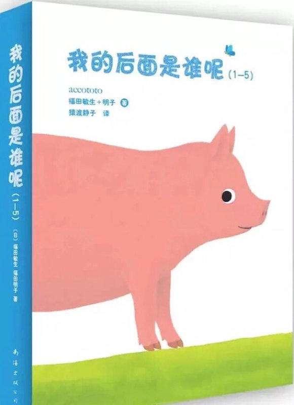 �ҵĺ�����˭��ϵ�У�ȫ5�ᣩ