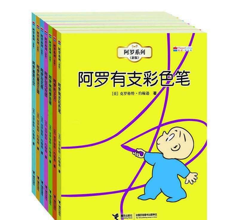 ����ϵ�У�ȫ7�ᣩ