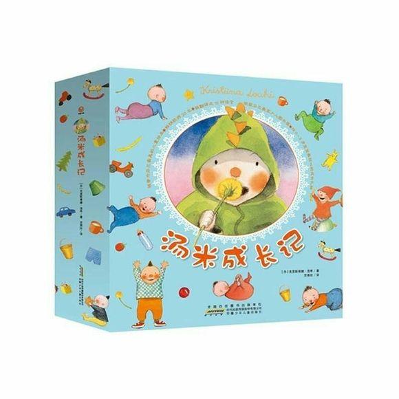 ���׳ɳ��ǣ���װ15�ᣩ