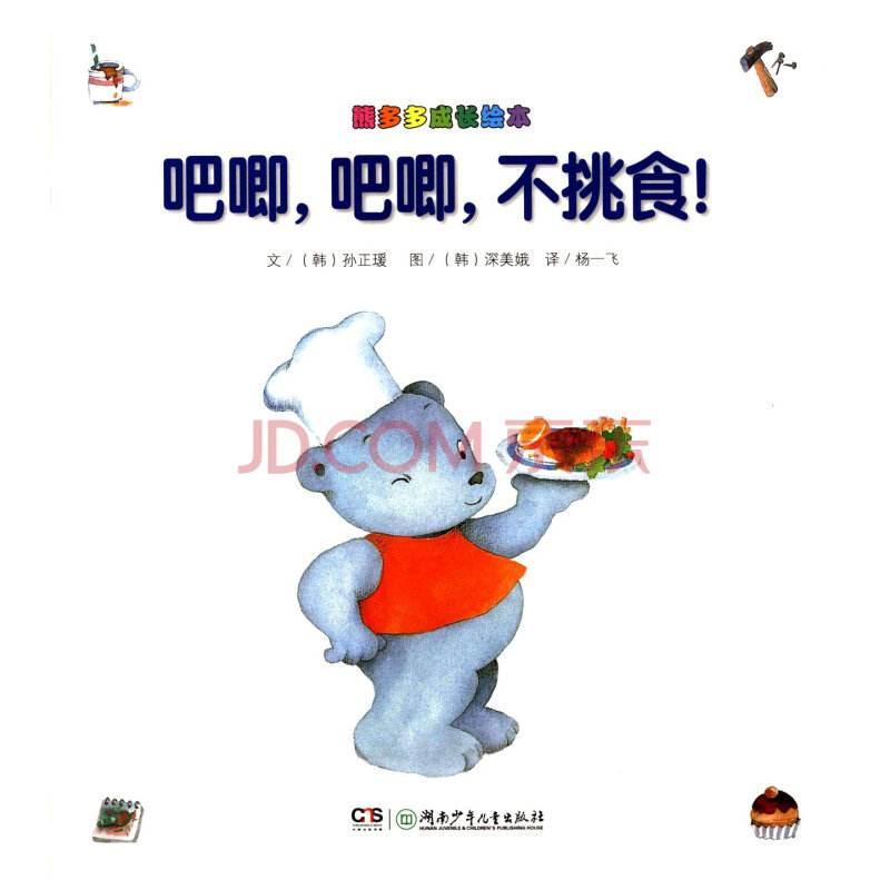 �ܶ��ɳ��汾��ȫ20�ᣩ