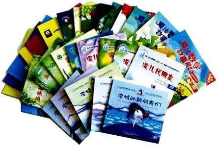 С������Ʒ�汾�ݣ�1-23�ᣩ(ȫ��)