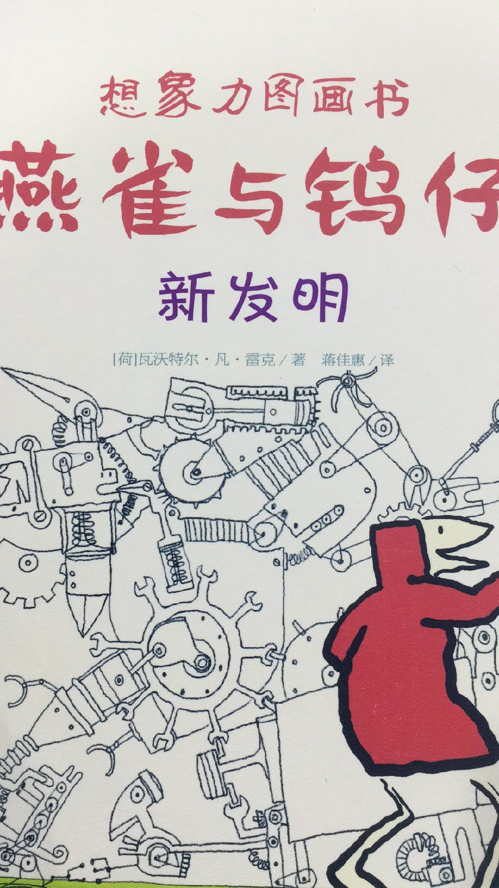 ������ͼ����