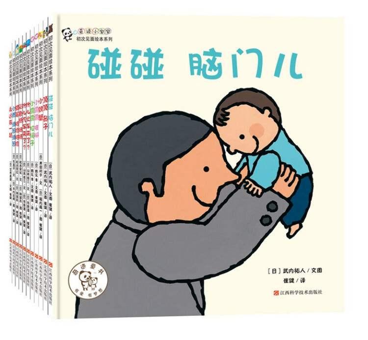 �漣С���������μ���汾ϵ�У�ȫ11�ᣩ