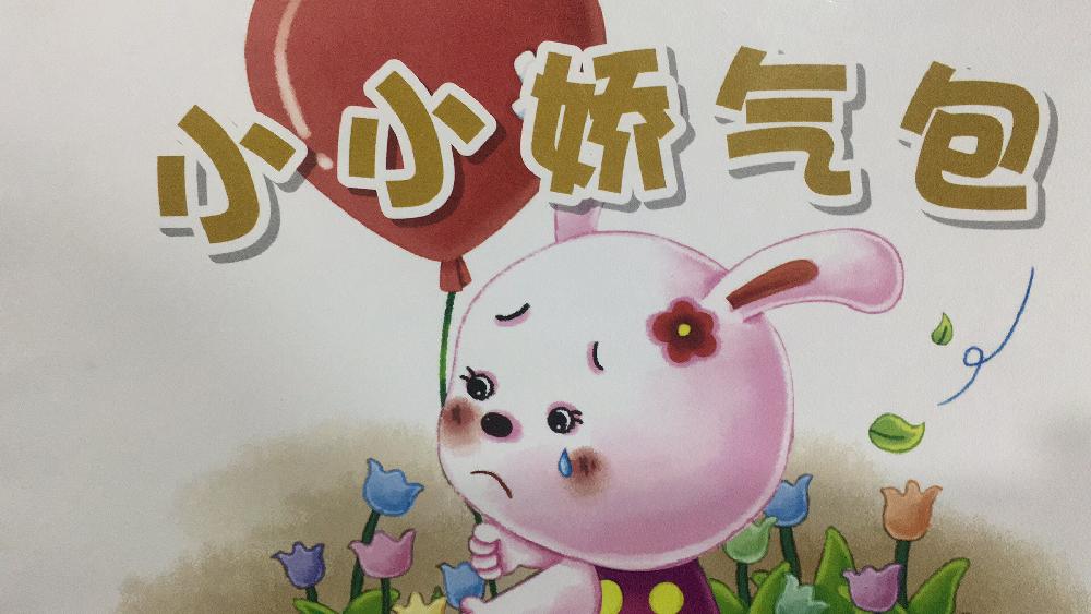 �ҵĵ�һ��������