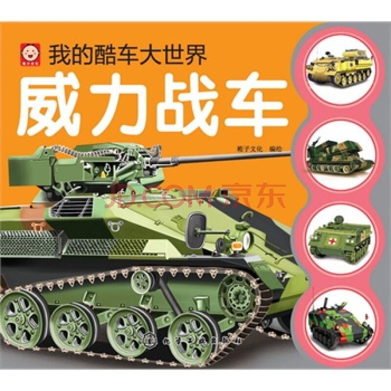 �ҵĿᳵ������