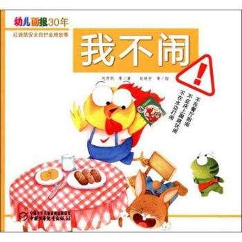 �����ȫ�Ի����ƹ���