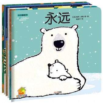 ССů���ӡ����ı����飨��װ��10�ᣩ