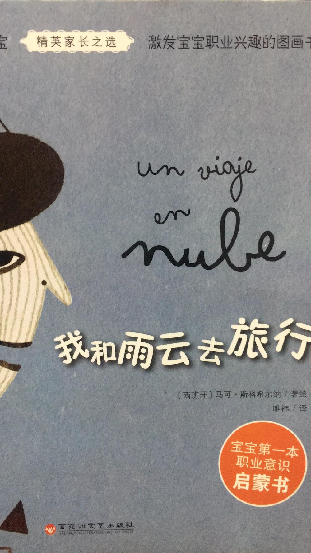 ������һ��ְҵ��ʶ������