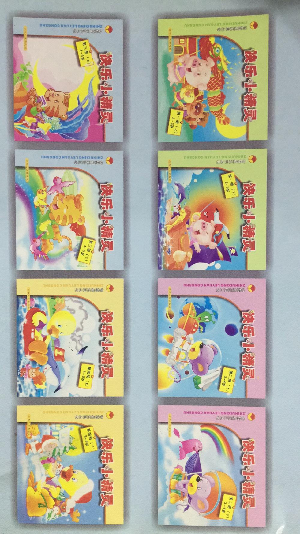 ����С����