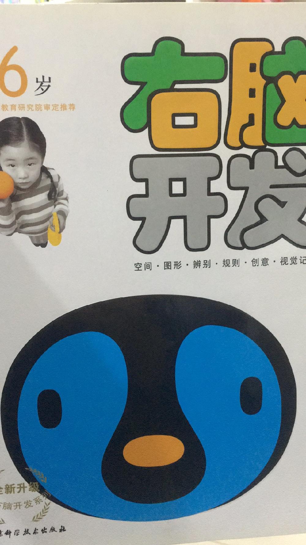 Ϳ�������û��֣�