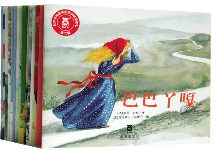 ������������������»汾�ڶ�����ȫ20�ᣩ