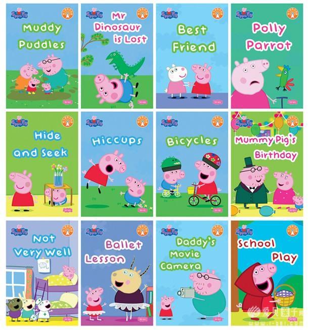 Peppa Pig �����ڶ��������汾(С���ˣ�