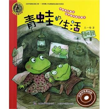 С����ͯ���