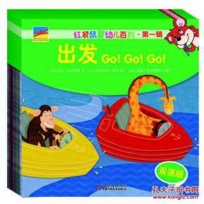 �����Ӥ�׶��ٿƵ�һ��(С���ˣ�