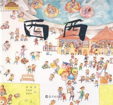 ������Ʒ������ͼ����