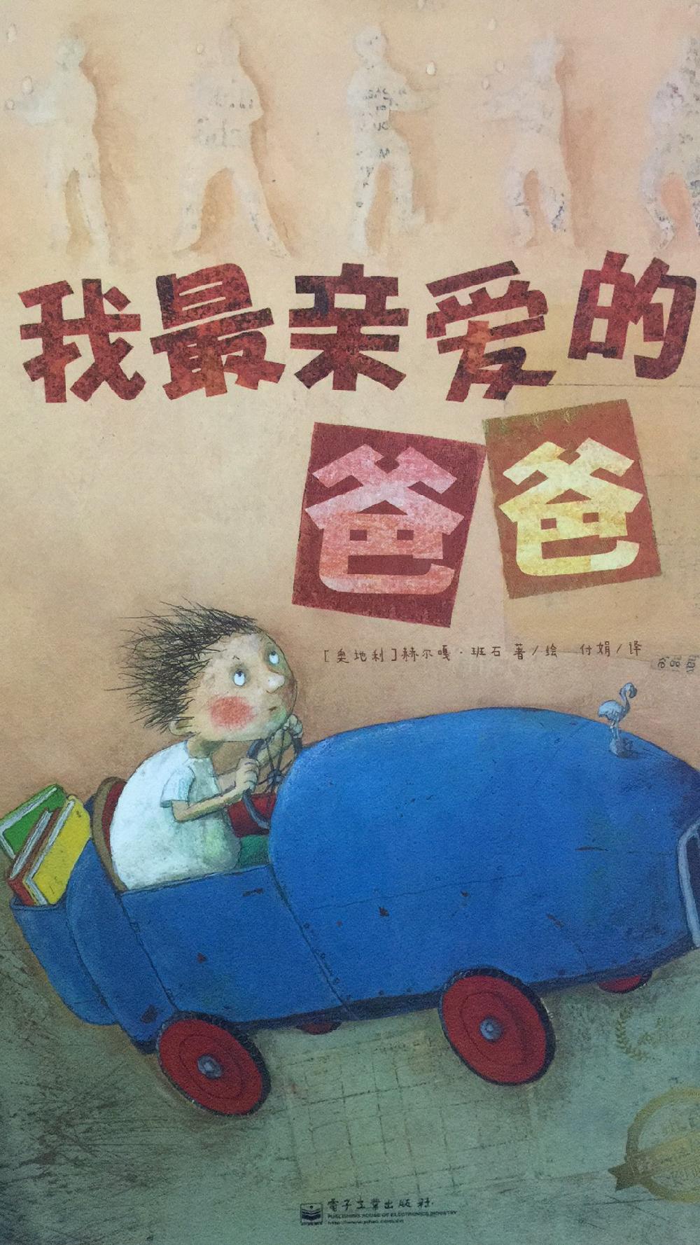 ��ʯ����Ʒ������ͼ����