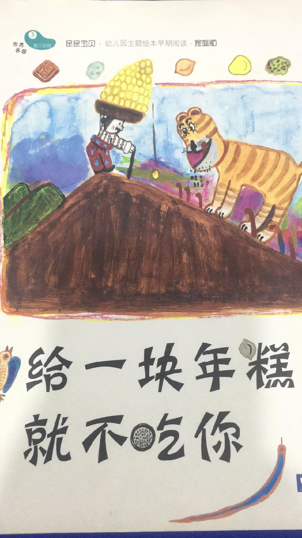 ���ĺӾ�Ʒ�汾�ݣ�ƽװ����