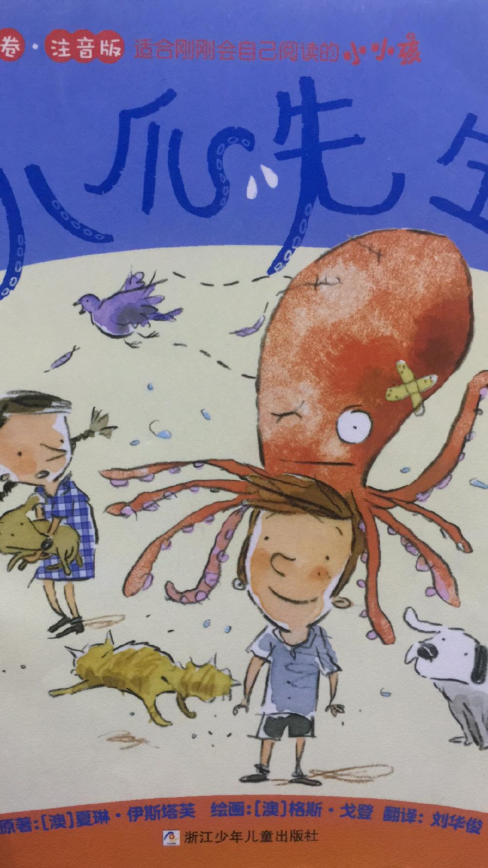 ��ɫ��  ע����