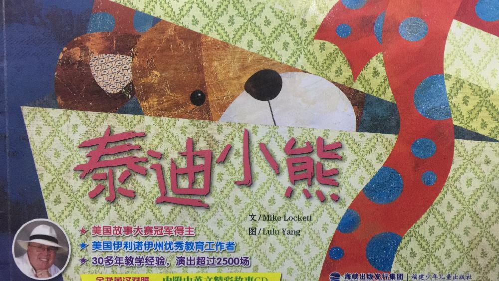 ���үү�����£�˫�