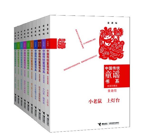 �й���ͳͯҥ��ϵ