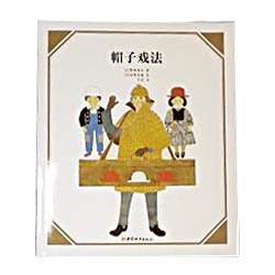 ��Ұ���š���������ѧ��ϵ��