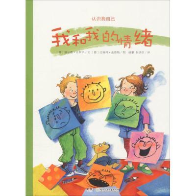 ��ʶ���Լ�