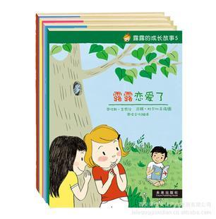 ¶¶�ĳɳ�����