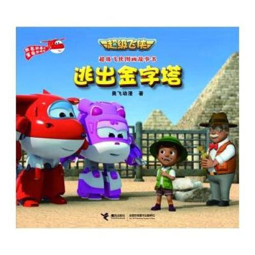 ��������ͼ��������