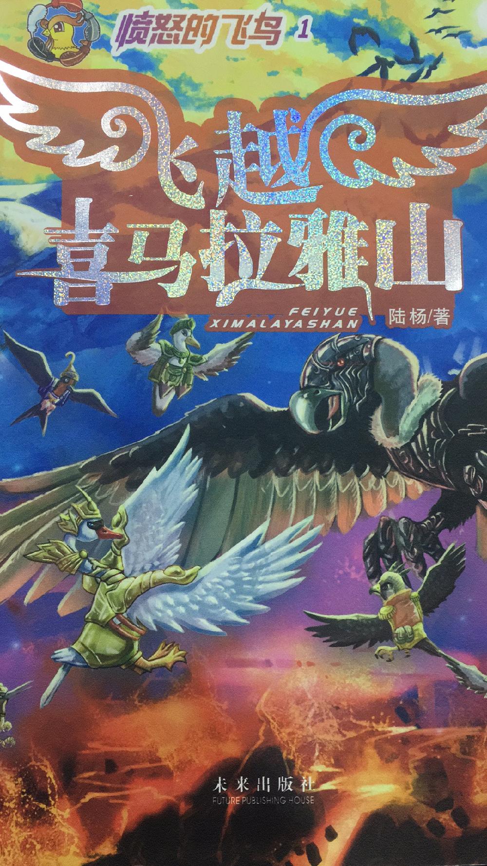 ��ŭ�ķ���ϵ��