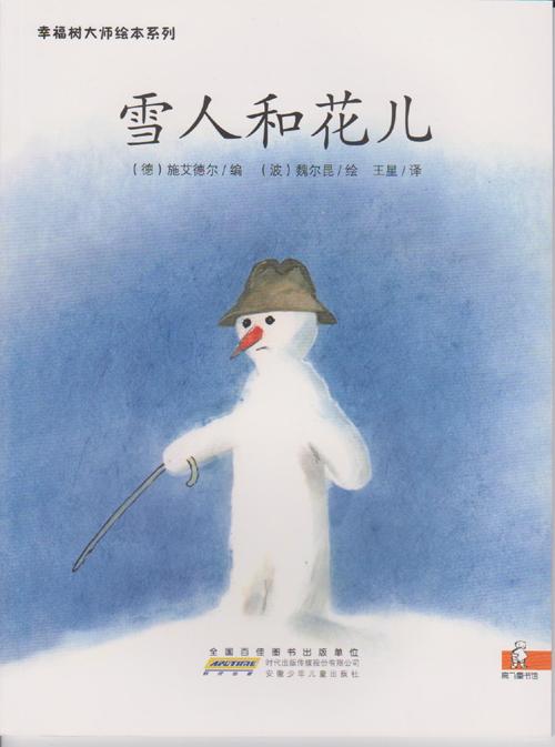 �Ҹ�����ʦ�汾ϵ��