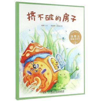 �����Ƶķ���