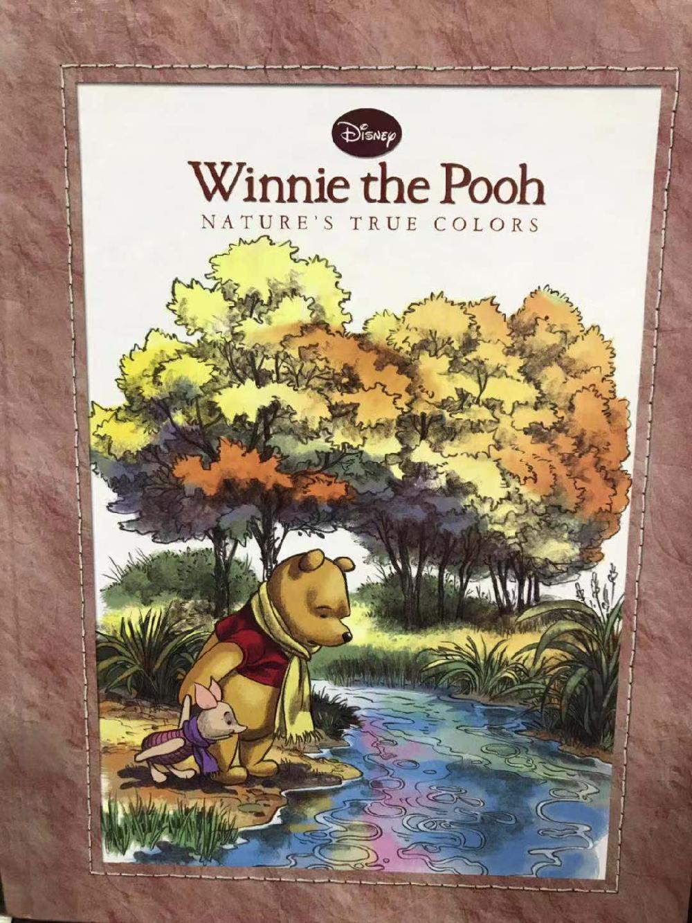 Winnie the pooh