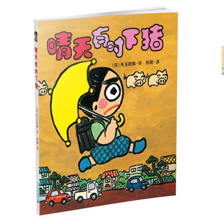 ������ʱ����