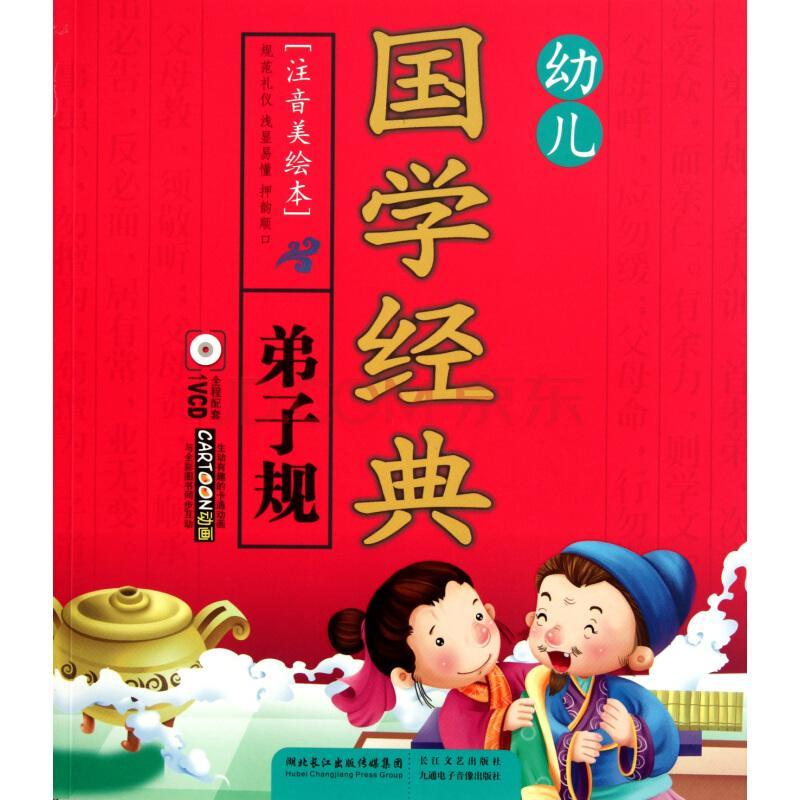 �׶���ѧ����ע�����汾---���ӹ�