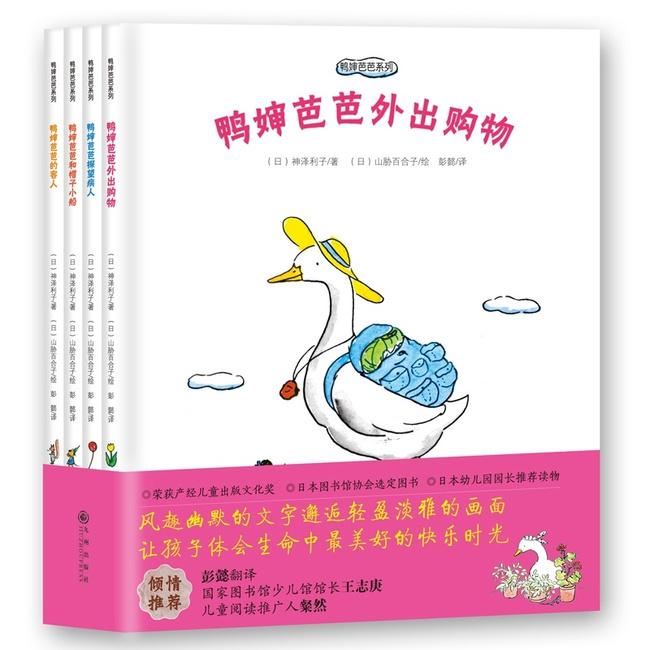 Ѽ���Ű�ϵ��