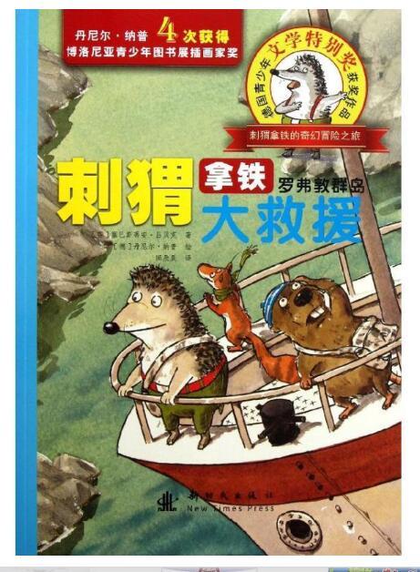 ��������޸���Ⱥ�����Ԯ