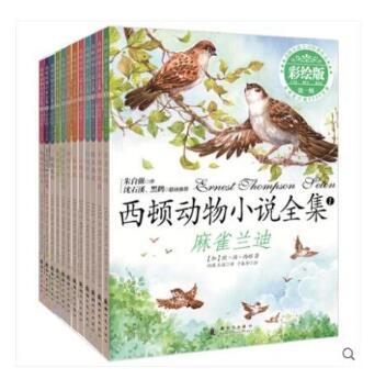 ���ٶ���С˵ȫ��