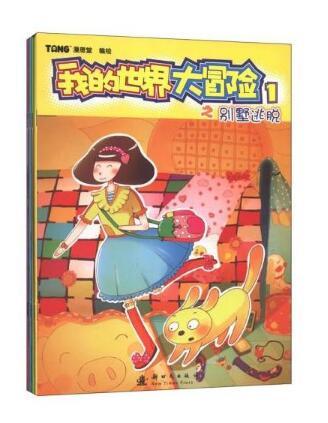 �ҵ������ð��